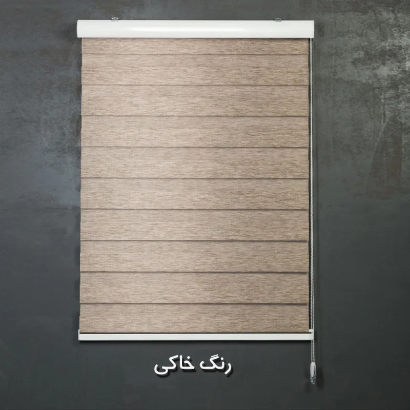 پرده زبرا طرح چوب کد SND-A-150 سایز 150x180 سانتی متر
