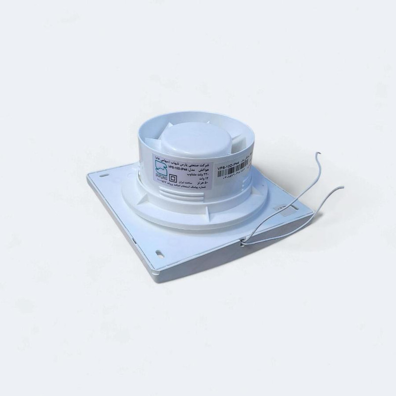 هواکش پارس شهاب مدل VPS-10D-IP44