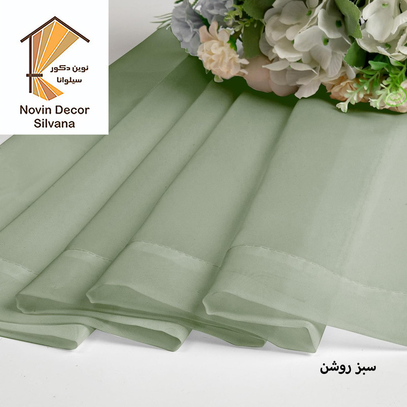 پرده نوین دکور سیلوانا مدل حریر ساده NY14  سایز 280x140 سانتی‌متر
