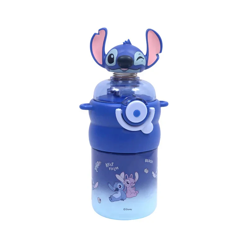 قمقمه کودک مدل STITCH گنجایش 0.55 لیتر