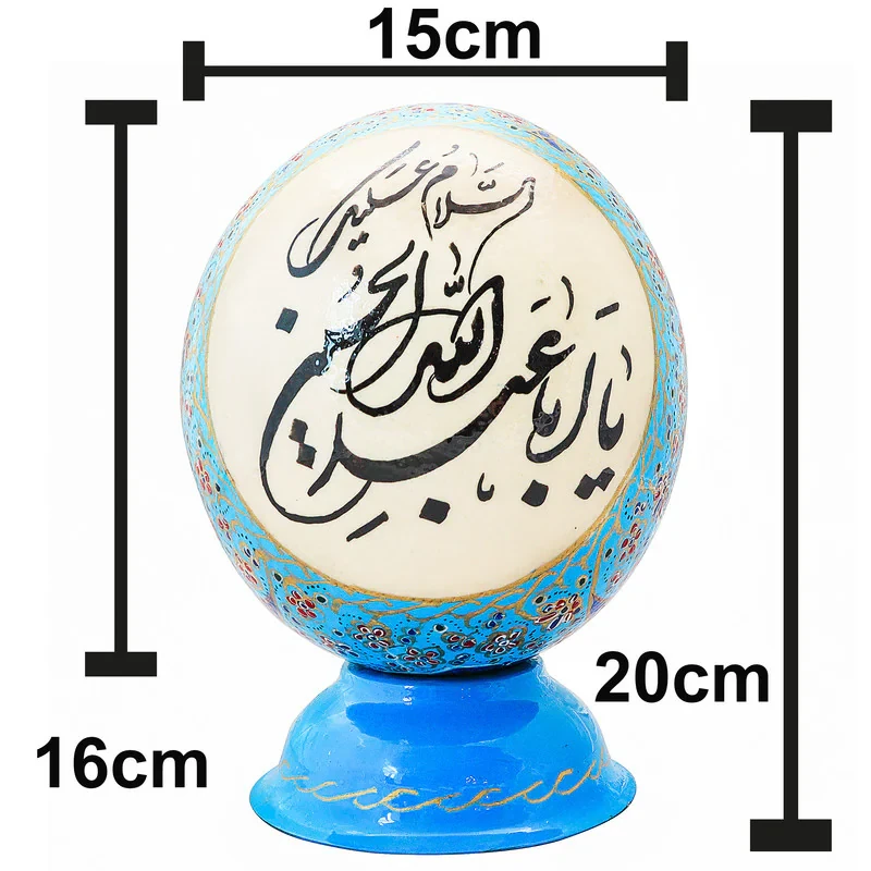 تخم شترمرغ تزیینی صنایع دستی فاخر مدل مگنت دار طرح یا أباعبدالله الحسین (ع) کد 2015