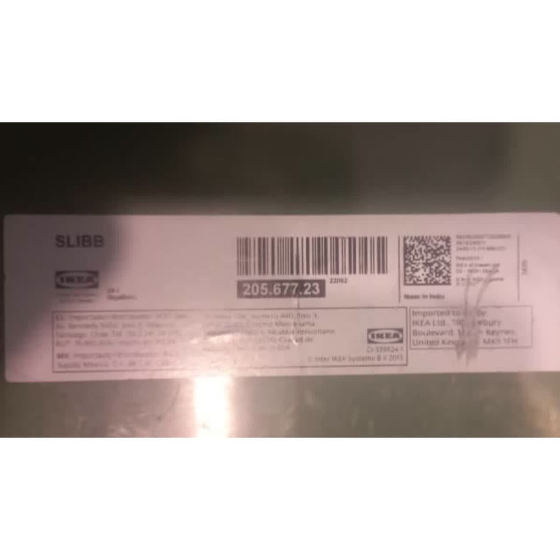 سبد رخت چرک ایکیا مدل پلاستیکی