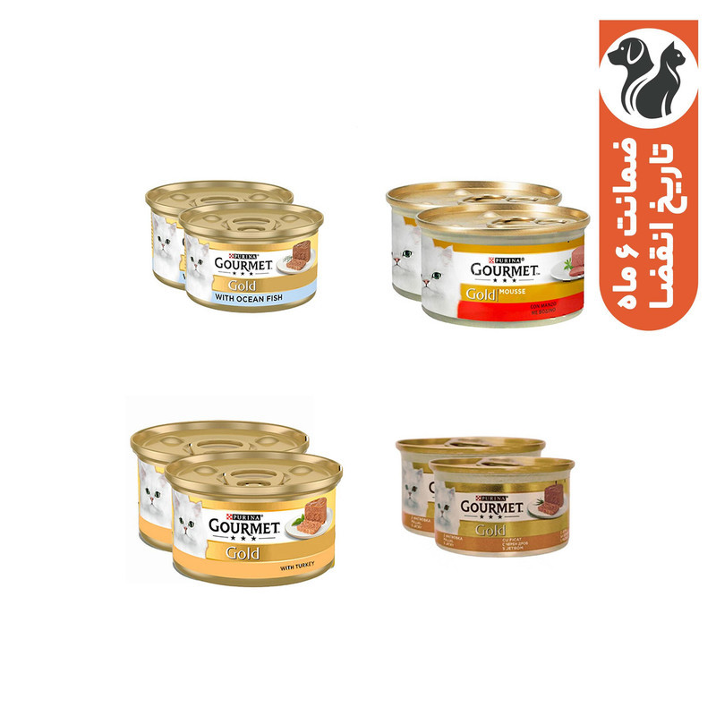 کنسرو غذای گربه بالغ گورمت مدل Gold Pate بافت  پته  با طعم ماهی، بوقلمون، گوشت گاو و جگر بسته 8 عددی