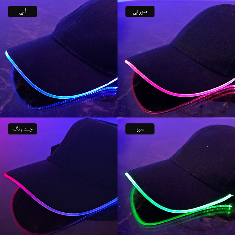 ابزار مهمانی مدل  کلاه LED چراغدار