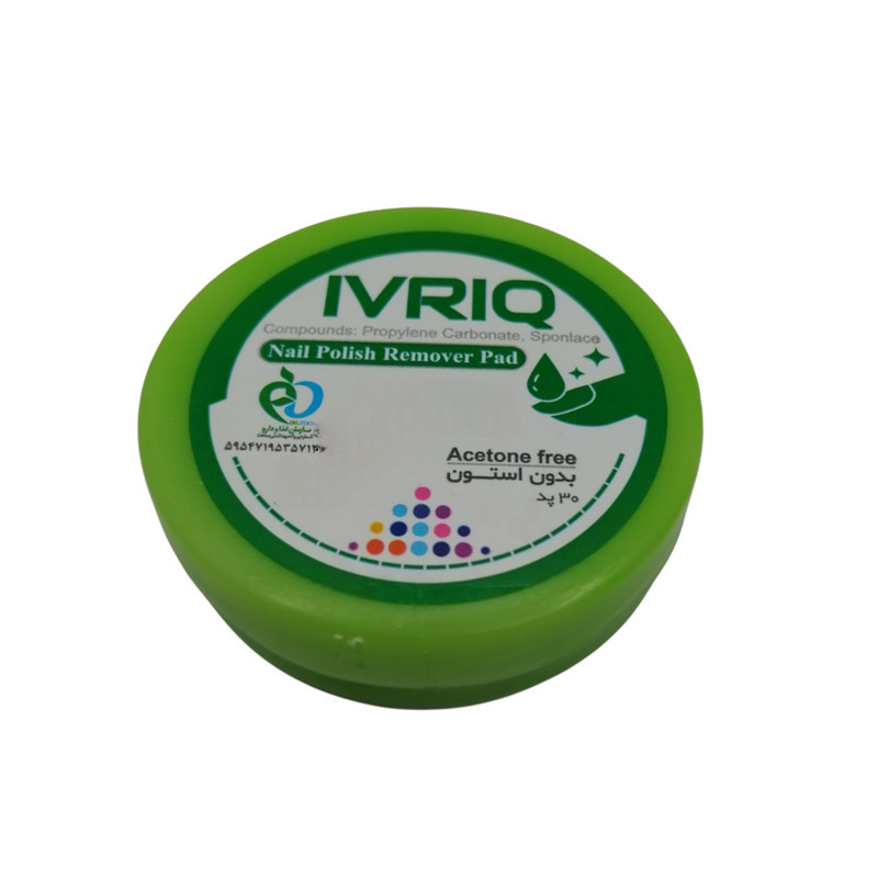 لاک پاک کن ایوریک مدل 01 بسته 30 عددی