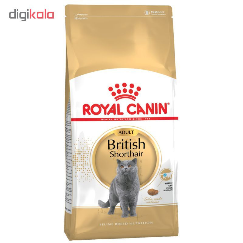 غذای خشک گربه رویال کنین مدل British وزن 4 کیلوگرم