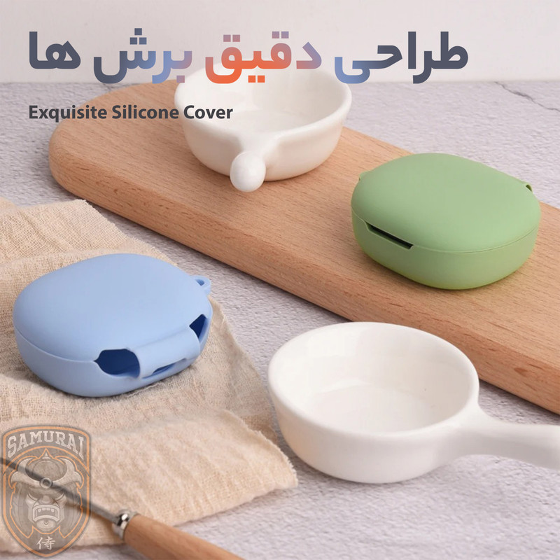کاور سامورایی مدل Silk-19 مناسب برای کیس هدفون شیائومی Redmi Buds 4 Lite
