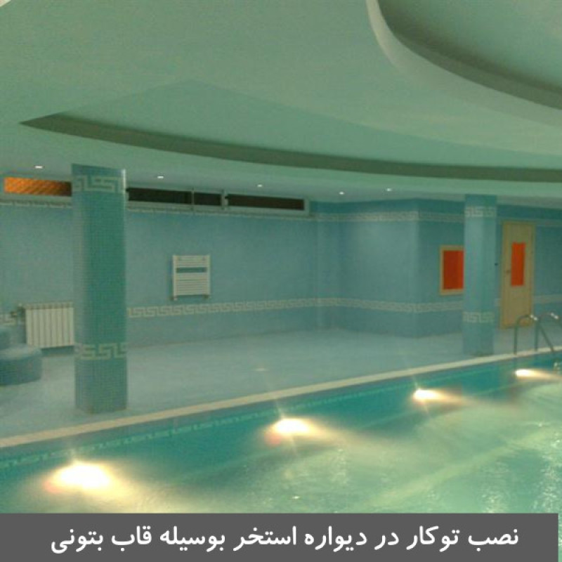 چراغ استخری 24 وات لدمن مدل استیل 316 ضد اسید