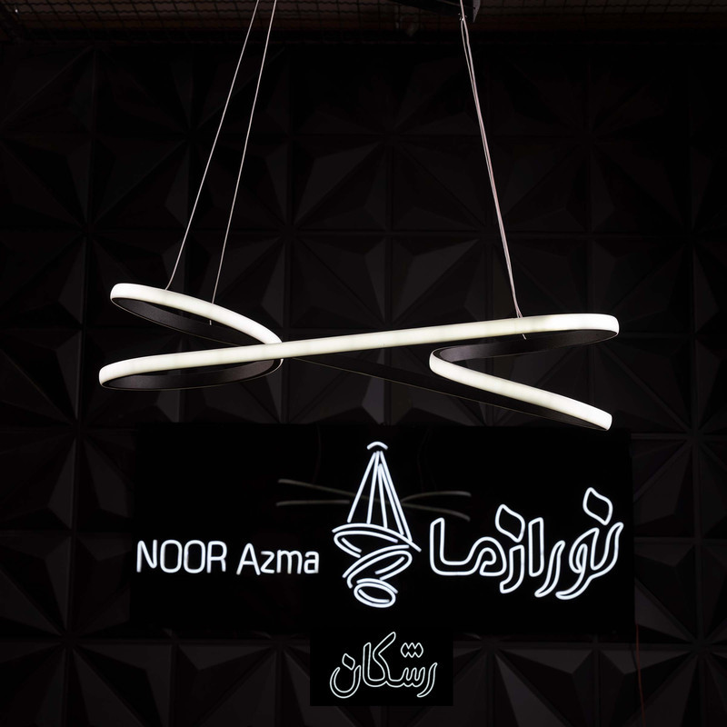لوستر 1 شعله نور از ما رشکان مدل EYNAKI
