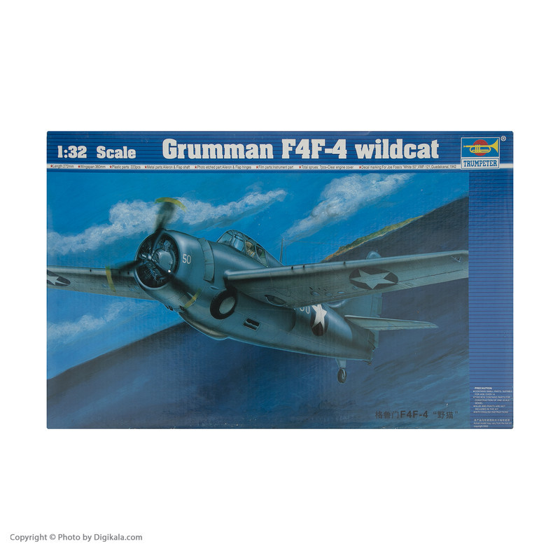 ساختنی مدل هواپیما جنگنده Grumman F4F-4 wildcat کد 3148
