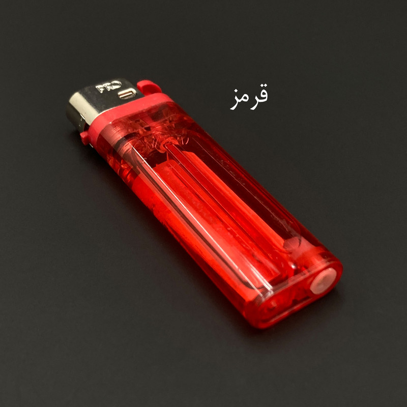 فندک پرو مدل سنگی شفاف کد DKD-1617