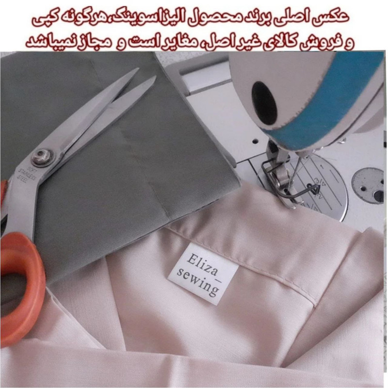 محافظ تشک مهمان الیزاسوینگ مدل زیپی 1 نفر سایز 190*90 سانتی متر به همراه رو بالشی