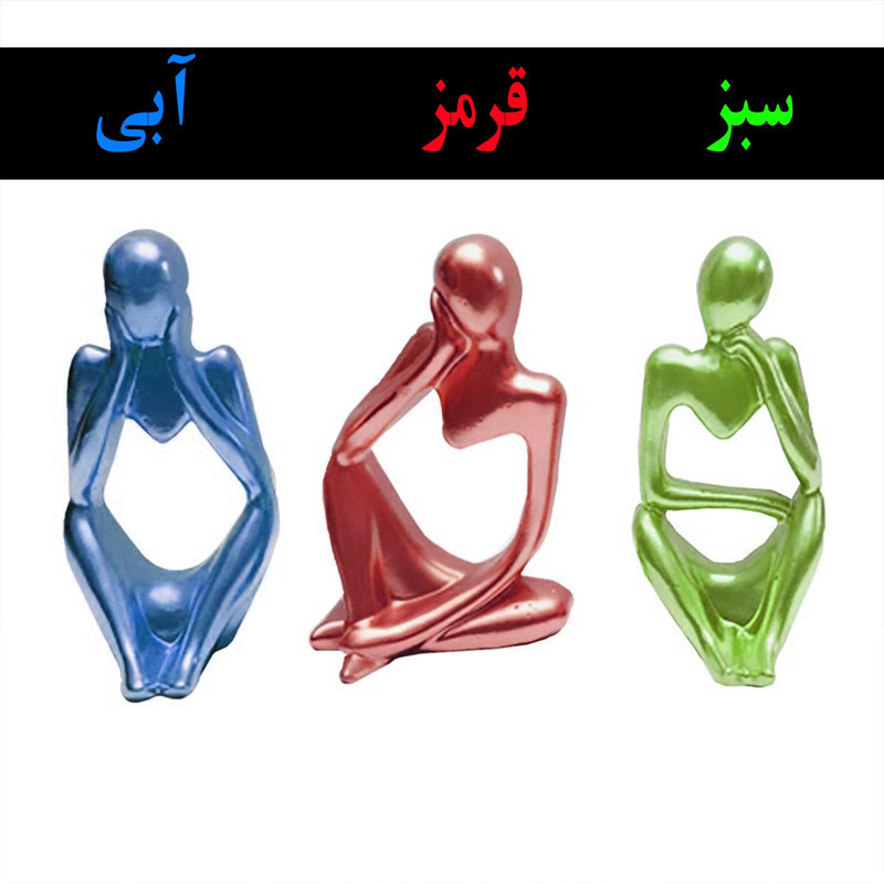 مجسمه سفالی مدل انسان بسته 3 عددی