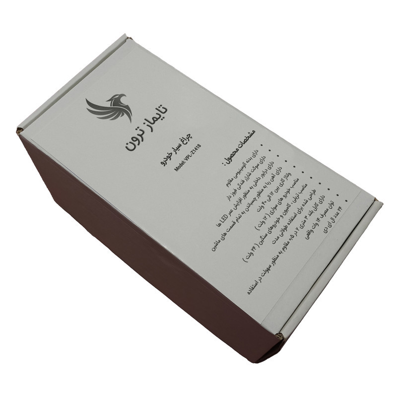 چراغ سیار خودرو 14 وات تایماز ترون مدل VPL-Z1418