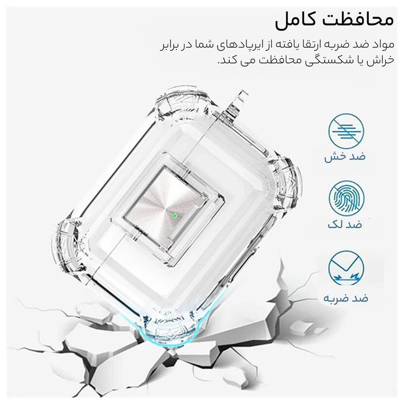 کاور سامورایی مدل Quad-13 مناسب برای کیس اپل ایرپاد Airpods Pro  Airpods Pro 2