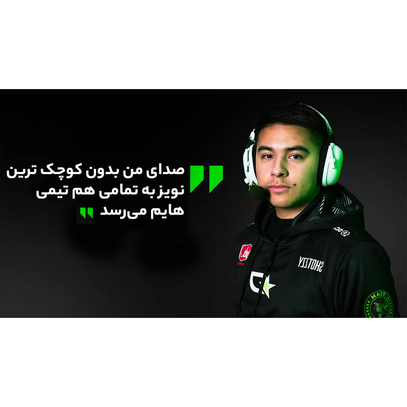 هدست مخصوص بازی بلوتوثی ریزر مدل BlackShark V2 Pro