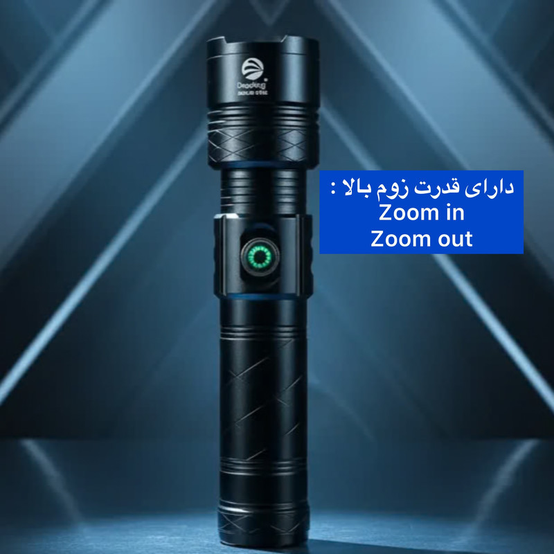 چراغ قوه دستی دیپ کینگ مدل 610 با نور یو وی