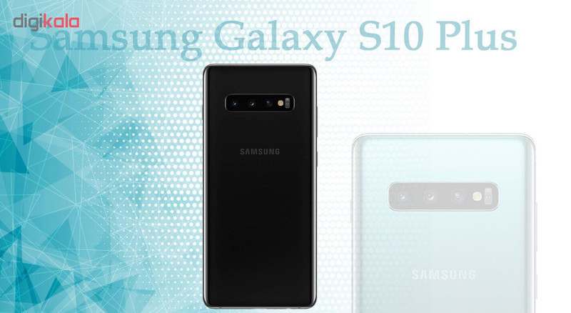 در پشت گوشی مدل DBP مناسب برای گوشی موبایل سامسونگ Galaxy S10 Plus