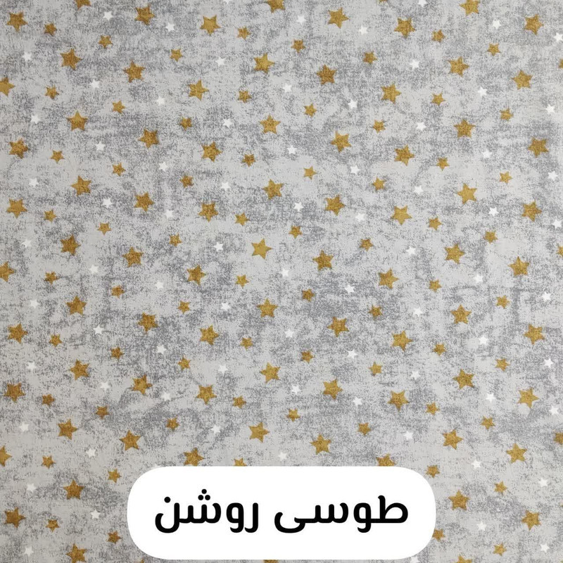 رو بالشی مترینو مدل گوچی