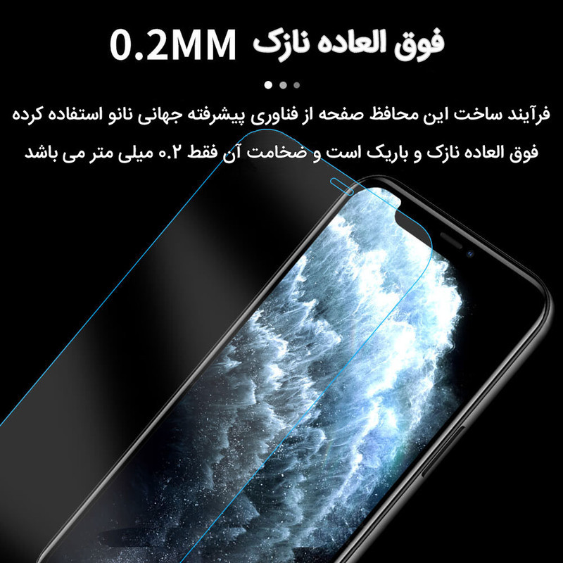محافظ صفحه نمایش مدل mediapad T3 10 مناسب برای تبلت هوآوی MEDIA PAD T3 10
