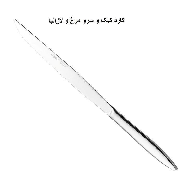 سرویس قاشق و چنگال 148 پارچه 24 نفره جی فی نی مدل G-09