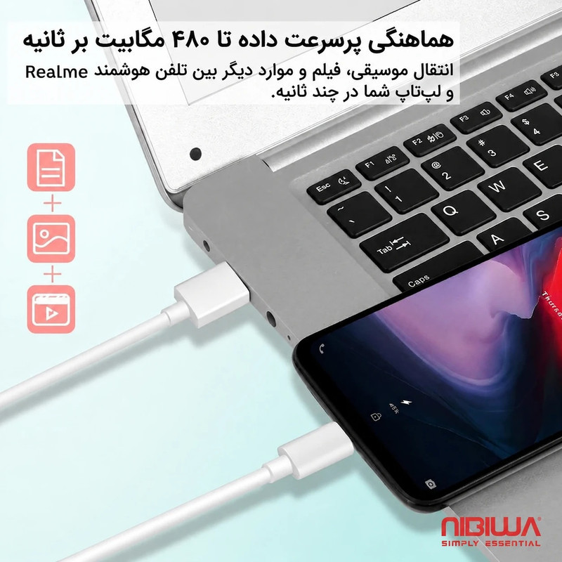 کابل تبدیل USB به USB-C نیبیوا مدل SuperVooc-SuperDart-Realm طول 1 متر