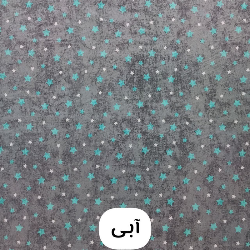 رو بالشی مترینو مدل گوچی