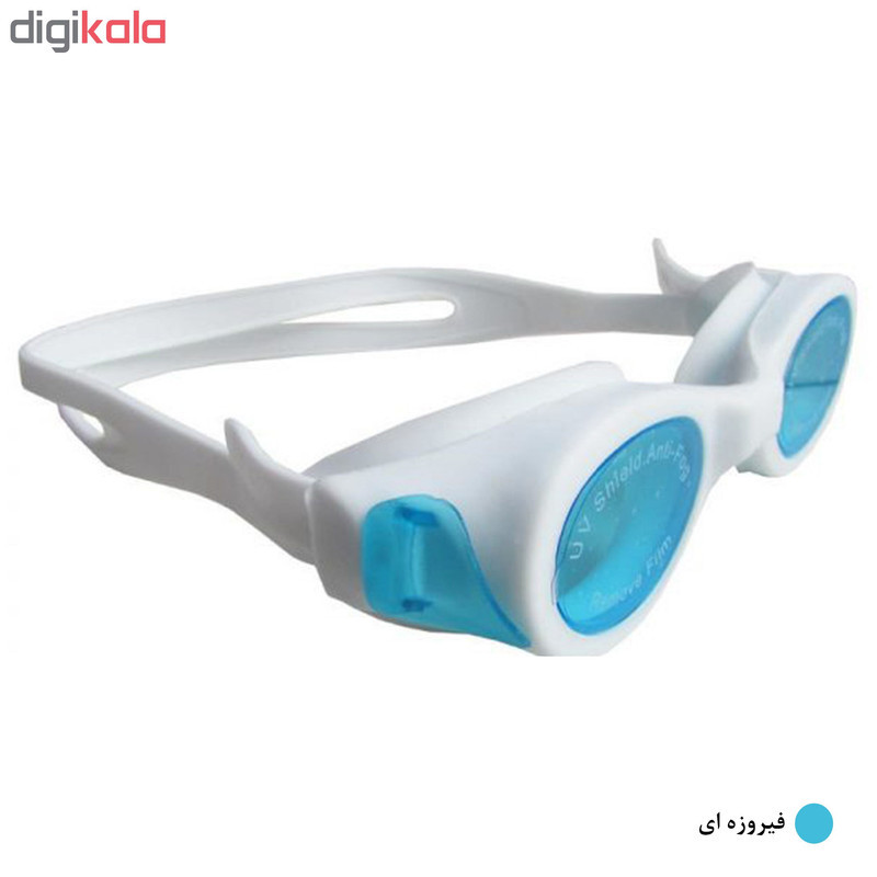 عینک شنا مدل S0052