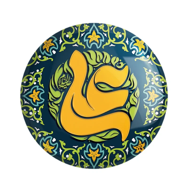 مگنت خندالو مدل عید غدیر کد 9004 مجموعه 49 عددی