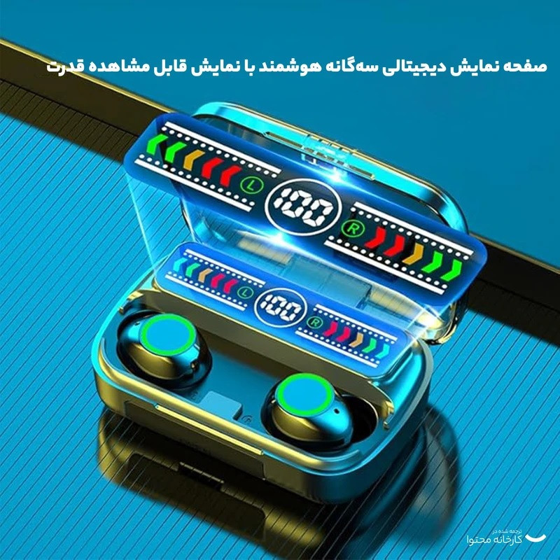 هدفون بلوتوثی مدل NEW M1OOTWS
