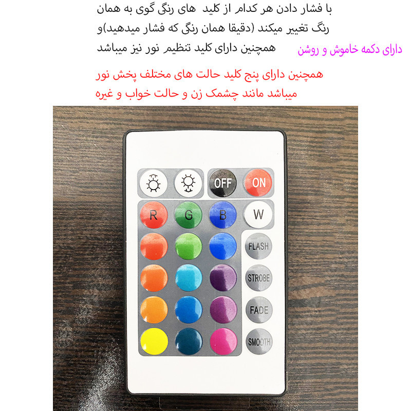 چراغ خواب مدل گوی ماه و دختر