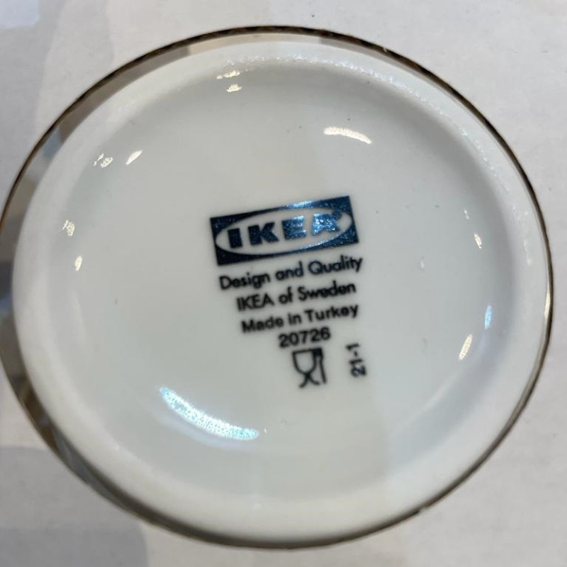 کاسه ایکیا مدل IKEA 365+ بسته 2 عددی