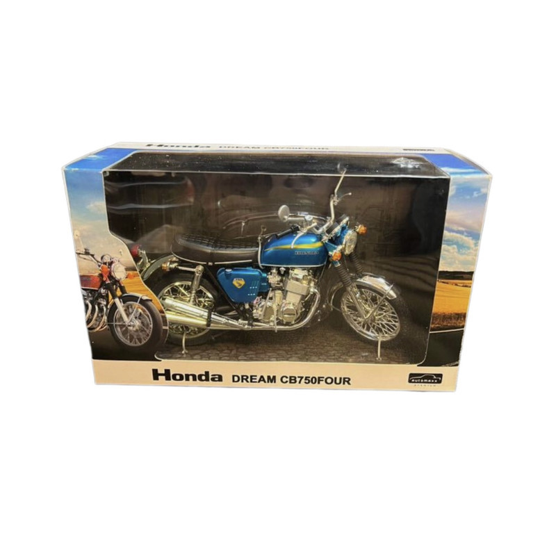 موتور بازی اتومکس مدل هوندا cb 750