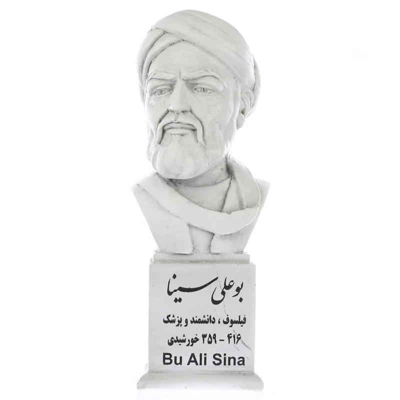 تندیس یادمان طرح بو علی سینا کد S151