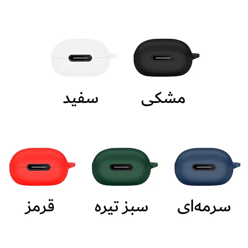 کاور آکوآرا مدل Silicone مناسب برای کیس هدفون بیسیم انکر Soundcore P40i