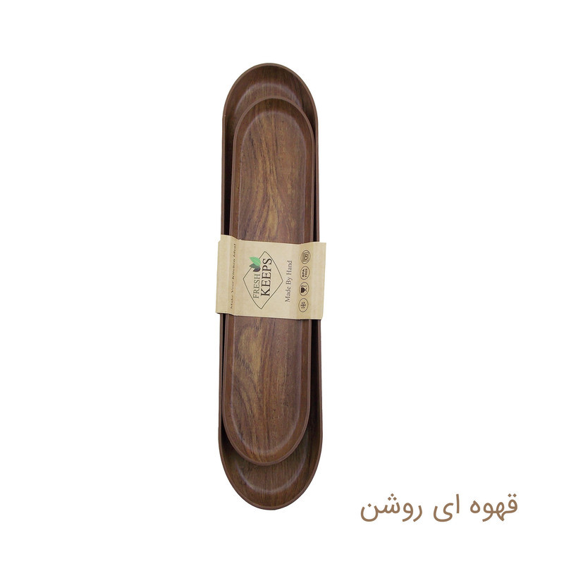 رولت خوری فرش کیپس کد 5570 مجموعه 2 عددی