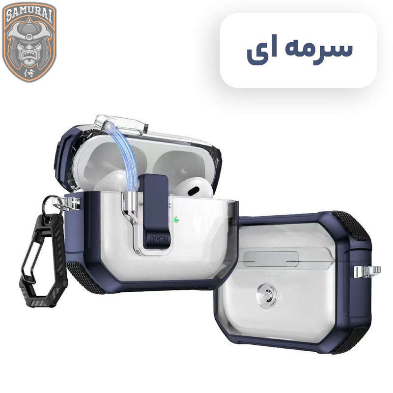 کاور سامورایی مدل Quad-39 مناسب برای کیس اپل Airpods 4