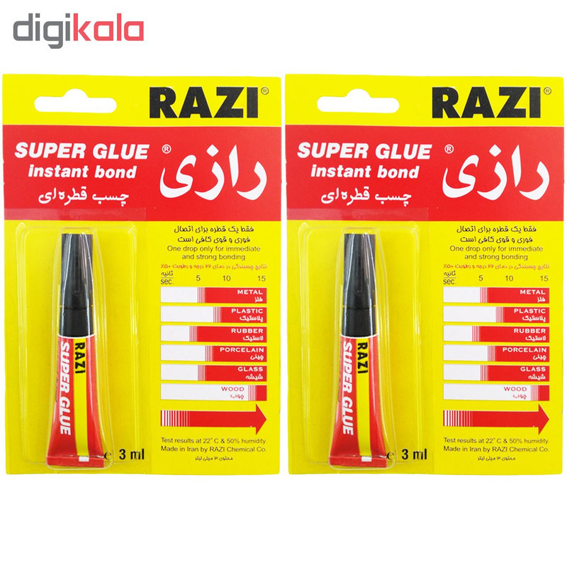 چسب قطره ای رازی مدل Super Glue حجم 3 میلی لیتر بسته 2 عددی