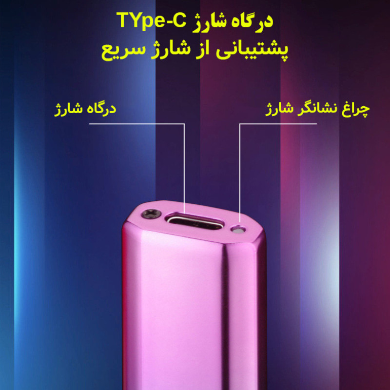 فندک المنتی  رونگ یاو مدل گرادینت کد G2112