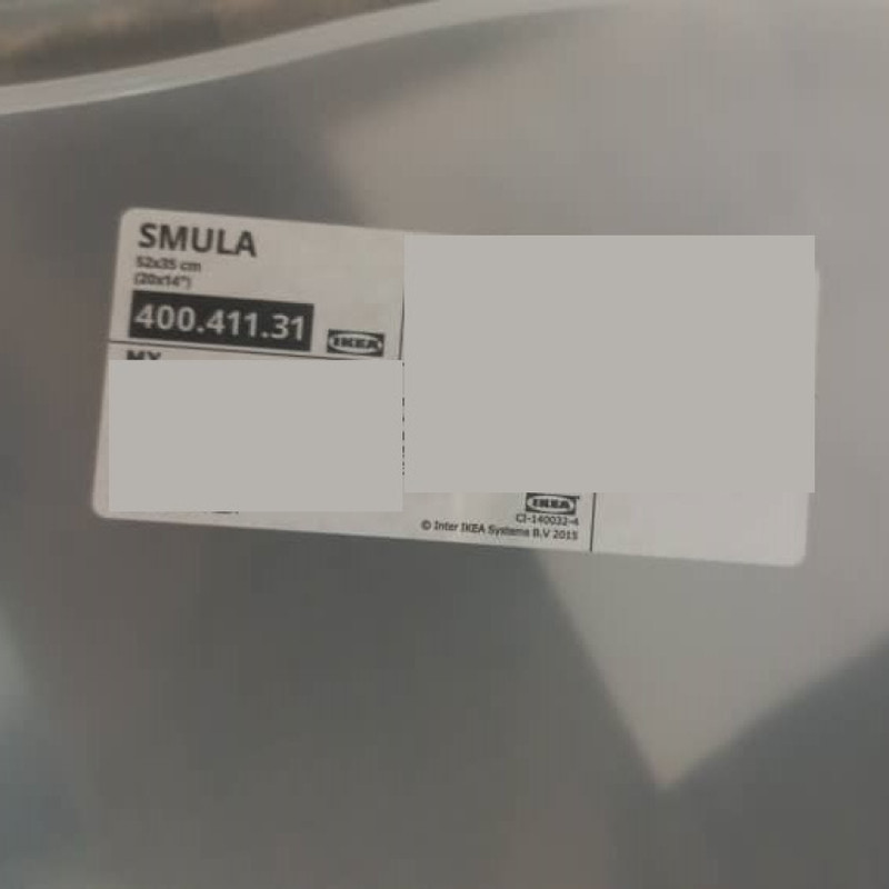 سینی ایکیا مدل SMULA