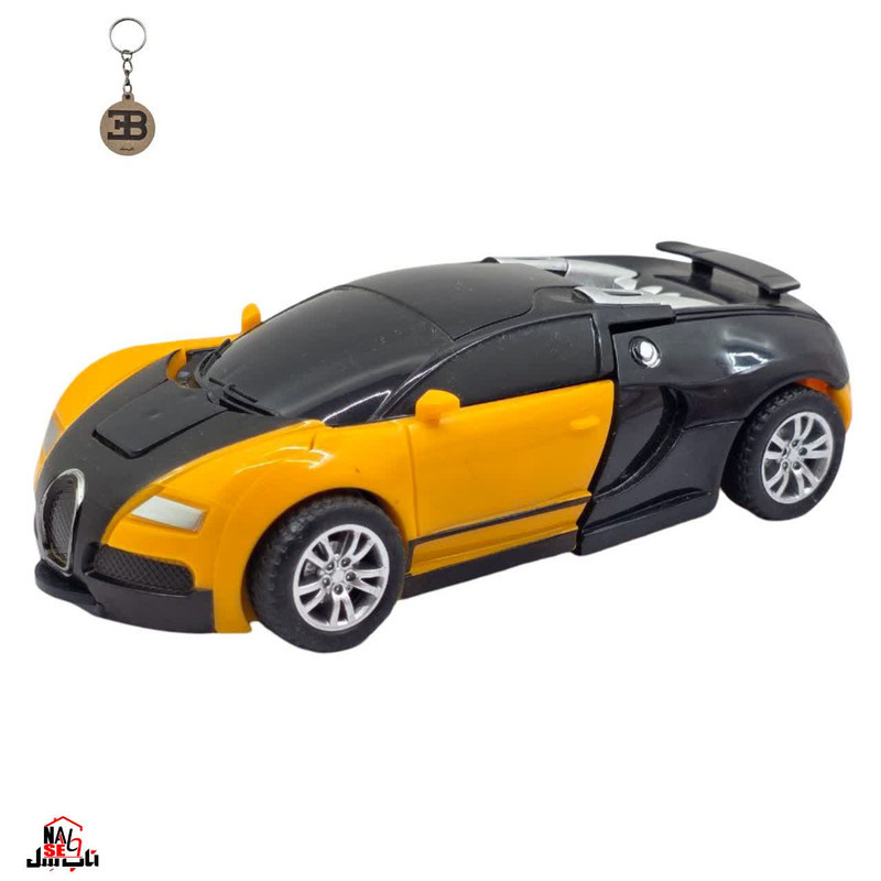 ماشین بازی ناب سل مدل بوگاتی تبدیل شونده Bugatti Naab001 همراه با جاسوییچی