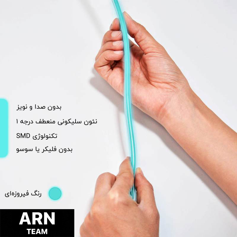 چراغ نئونی دیواری آرن تیم طرح آیکون دسته پلی استیشن کد2