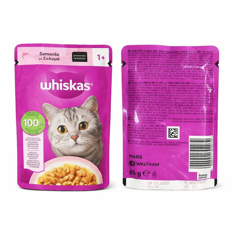 پوچ گربه بالغ ویسکاس مدل Gravy طعم سالمون وزن 85 گرم