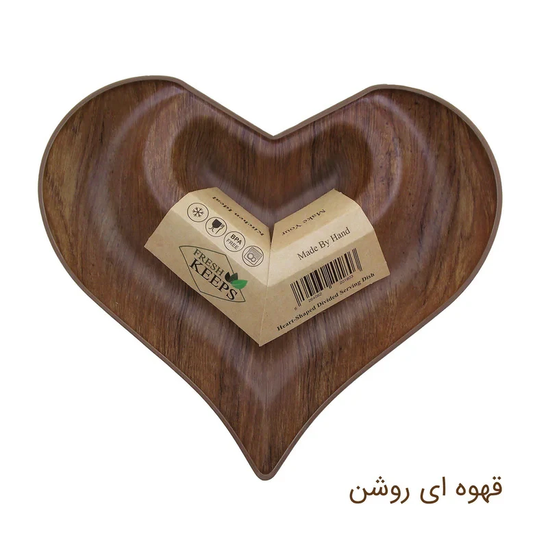 اردو خوری طرح قلب کد 5530