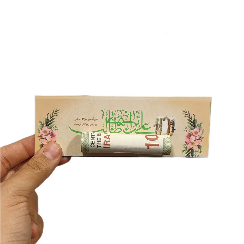 تزئینات مهمانی A4 تبریک عید غدیر بسته 50 عددی