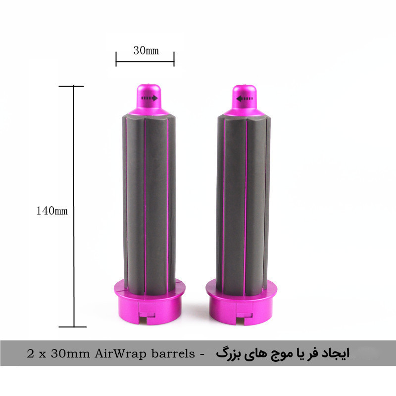 سشوار برس دار حالت دهنده مدل 5 + 1
