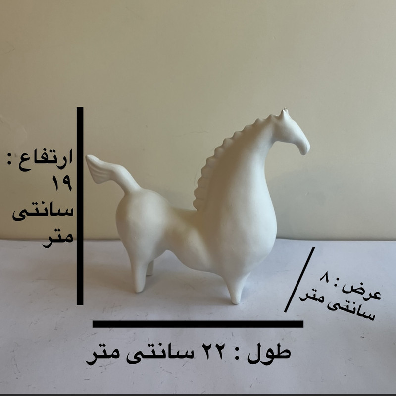 مجسمه مدل اسب ققنوس مجموعه 2 عددی