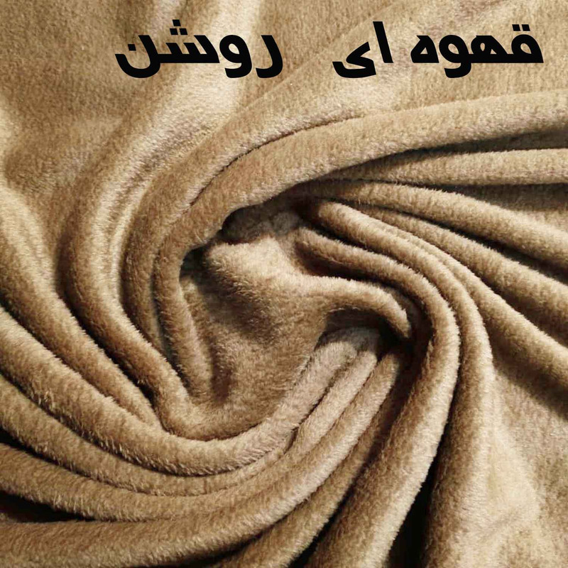 پتو مسافرتی 1 نفر مدل axion سایز 190x150 سانتی‌متر