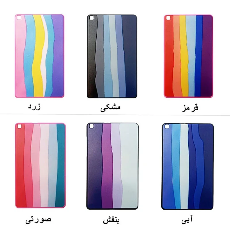 کاور مدل اس اس پی مناسب برای تبلت سامسونگ Galaxy Tab A7 10.4 2020 T505