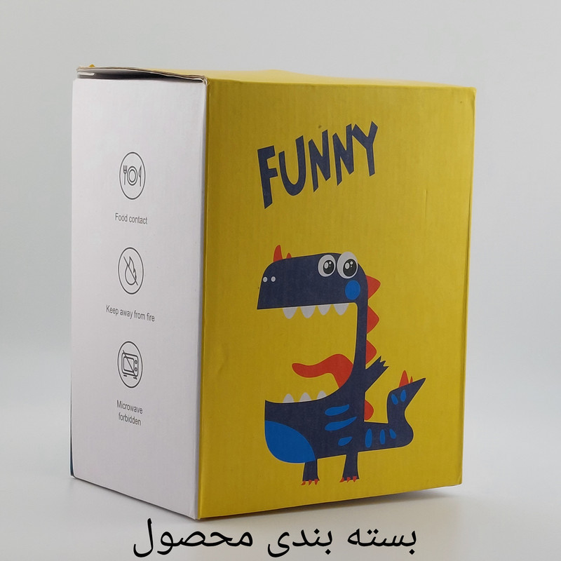 قمقمه کودک مدل دایناسور گنجایش 0.5 لیتر